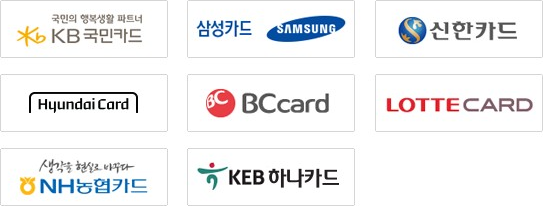 카드